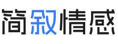 山西运城婚姻挽回咨询